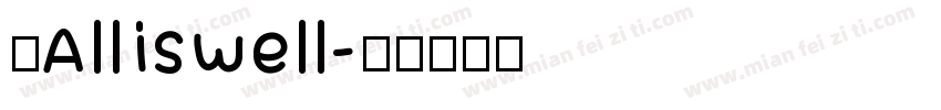 ；All is well字体转换